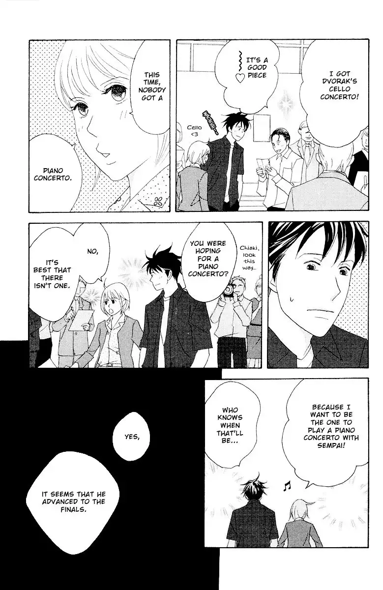 Nodame Cantabile Chapter 59 24